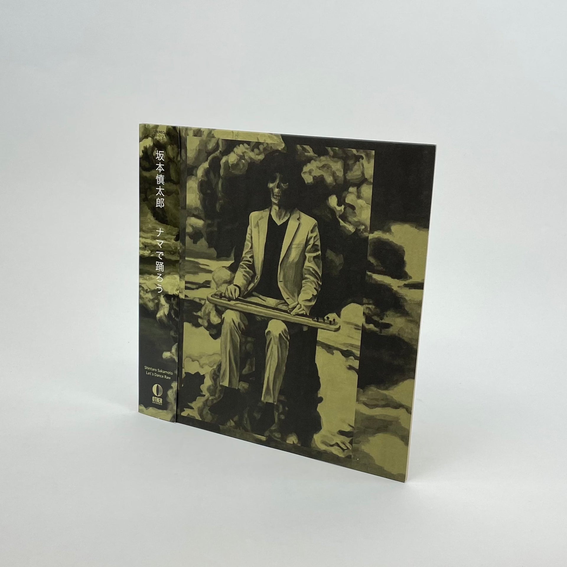 Shintaro Sakamoto 坂本慎太郎 Let's Dance Raw Let's Dance Raw – ELLA ONLINE