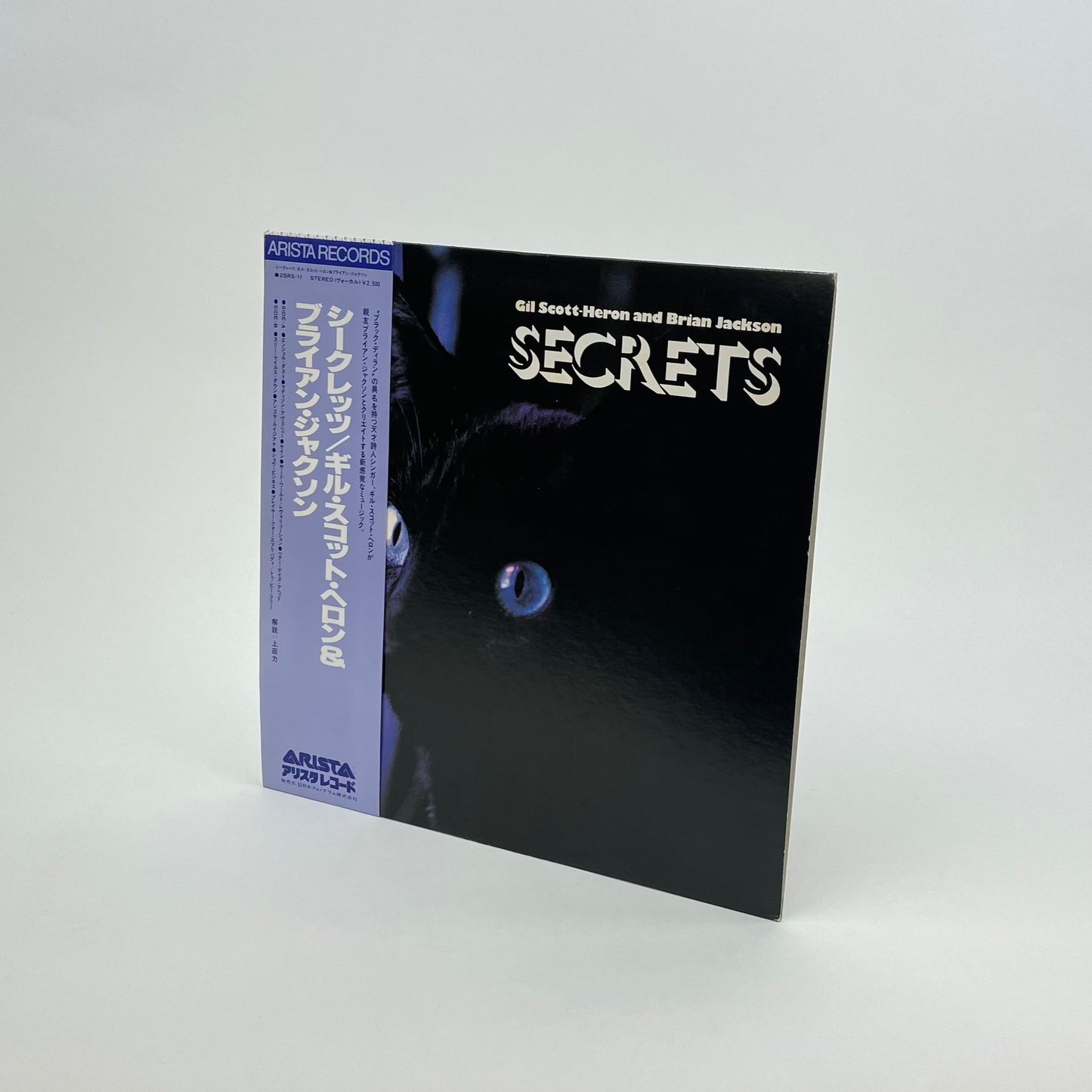 Secrets – ELLA ONLINE Secrets – ELLA ONLINE