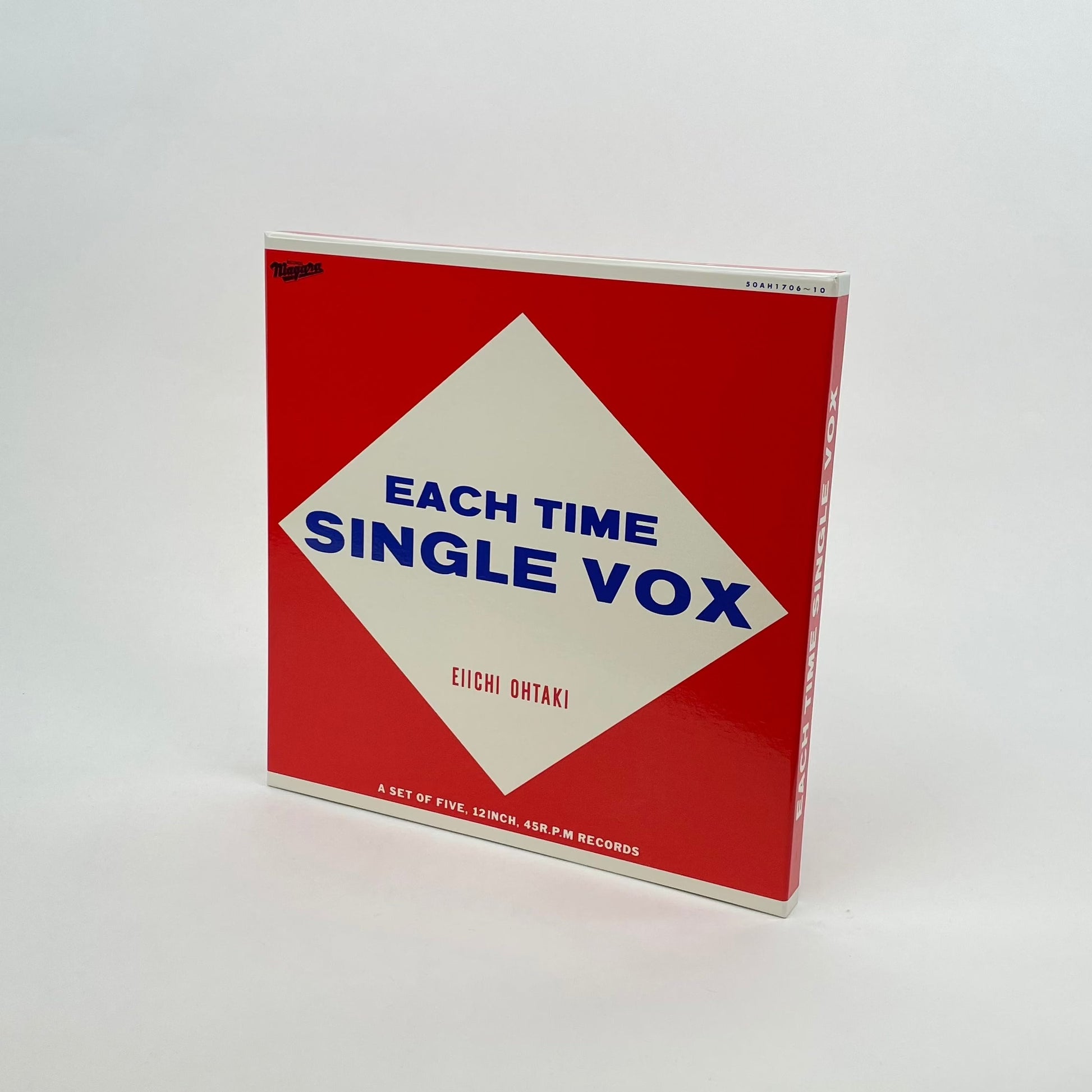 Each Time Single Vox – ELLA ONLINE Each Time Single Vox – ELLA ONLINE