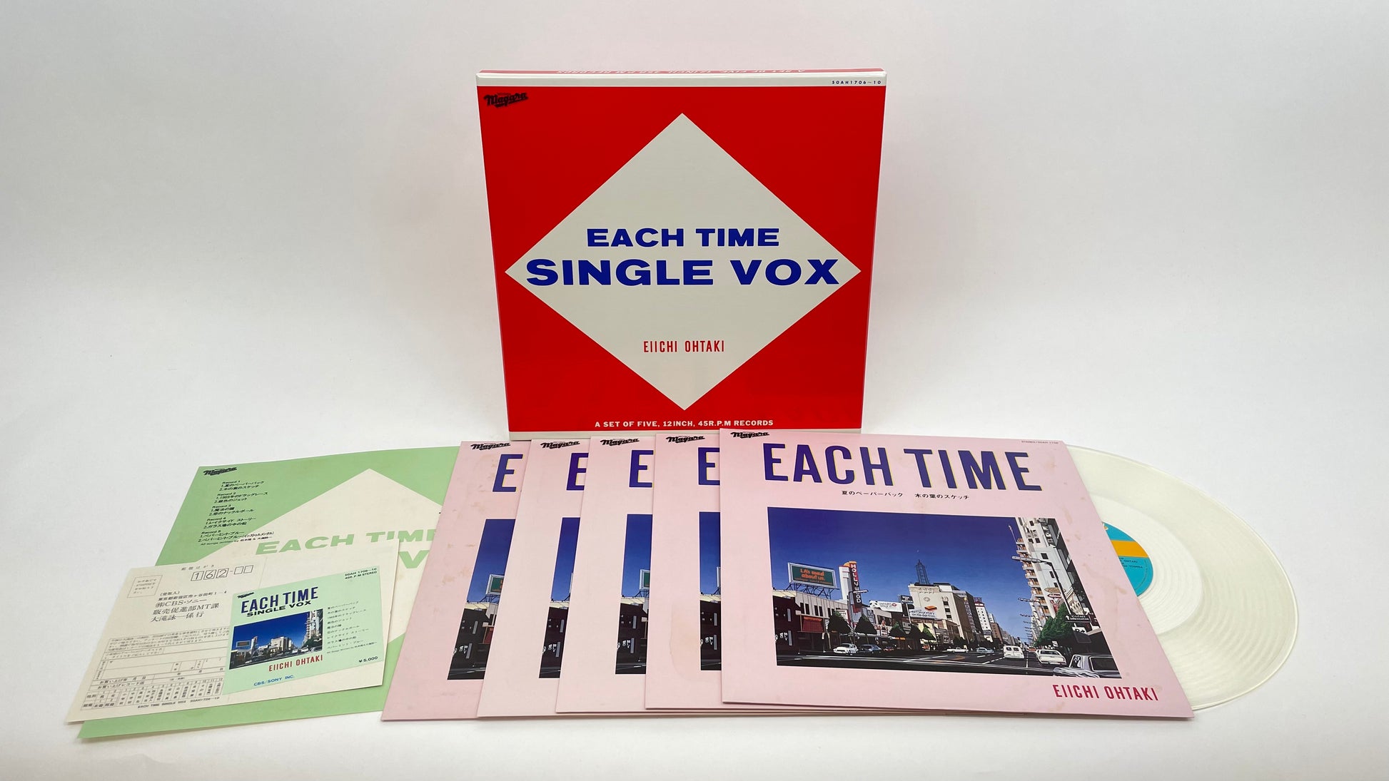 大滝詠一 EACH TIME SINGLE VOX レコード LP Each Time Single 大滝詠一 EACH TIME SINGLE VOX レコード LP Each Time Single