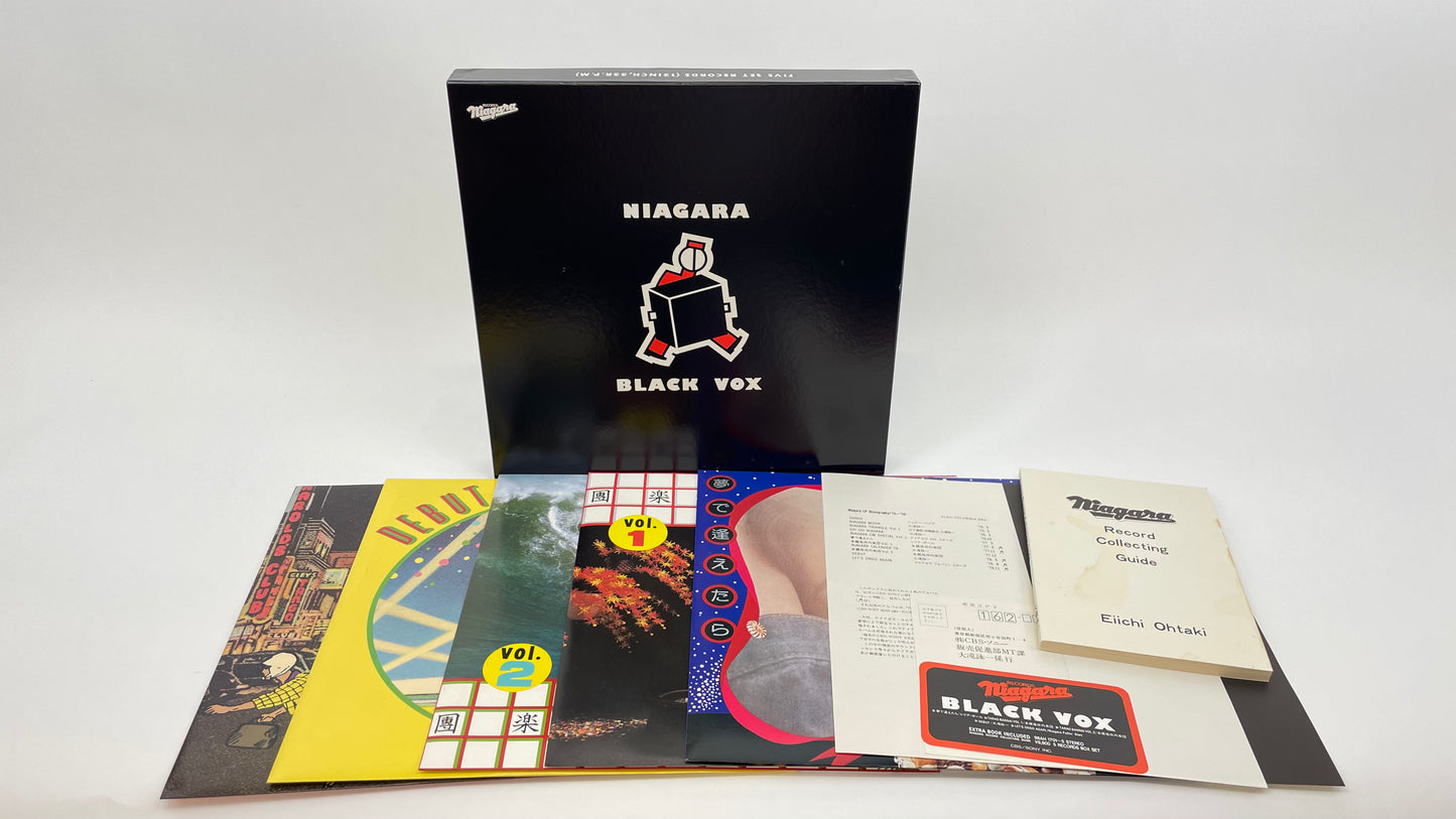 大滝詠一「NIAGARA BLACK VOXLP5枚組【レコード美盤 【公式通販】 大滝詠一「NIAGARA BLACK VOXLP5枚組【レコード美盤 【公式通販】